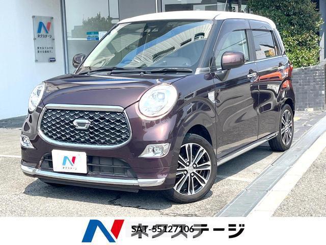 Daihatsu CAST 2018-09 8283051-0