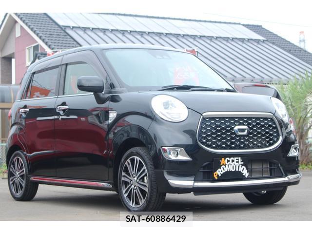 Daihatsu CAST 2021-09 8283513-0