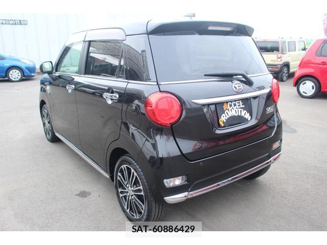 Daihatsu CAST 2021-09 8283513-1