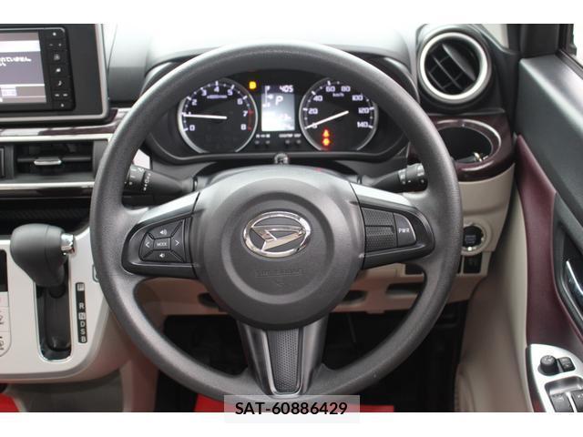 Daihatsu CAST 2021-09 8283513-16