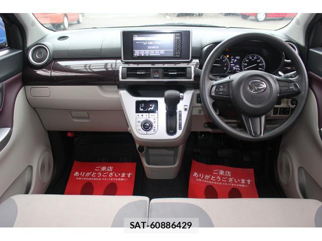 Daihatsu CAST 2021-09 8283513-2