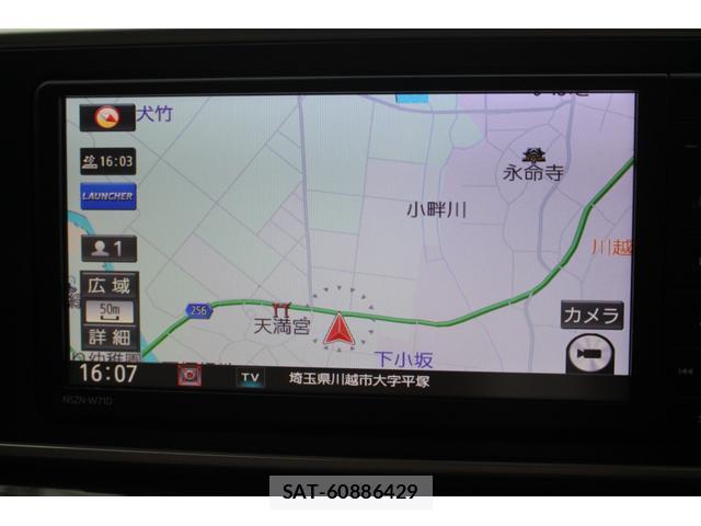 Daihatsu CAST 2021-09 8283513-3