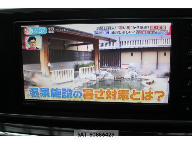 Daihatsu CAST 2021-09 8283513-5