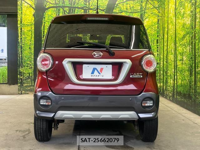 Daihatsu CAST 2015-09 8284135-14