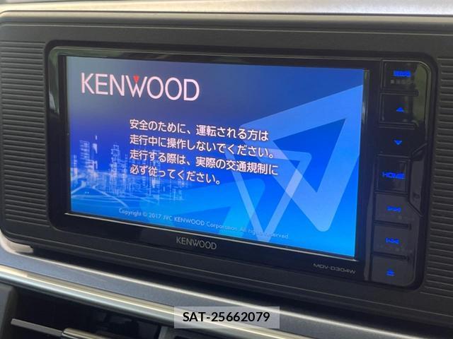 Daihatsu CAST 2015-09 8284135-3