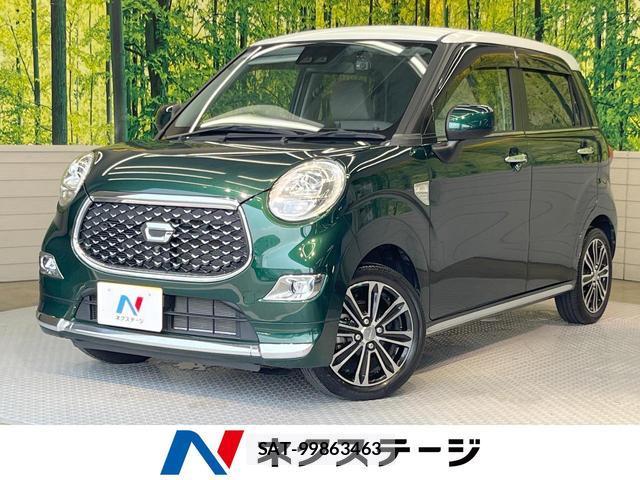 Daihatsu CAST 2021-07 8284949-0
