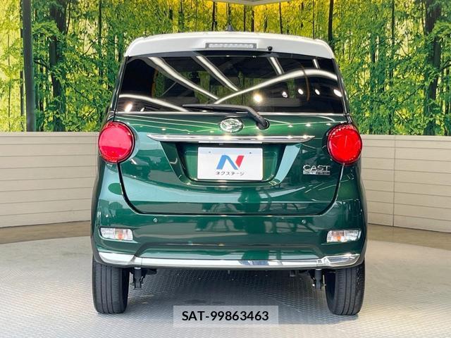 Daihatsu CAST 2021-07 8284949-14
