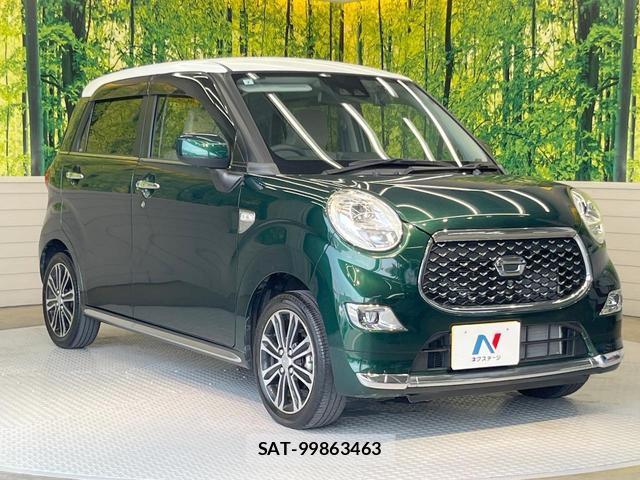 Daihatsu CAST 2021-07 8284949-15