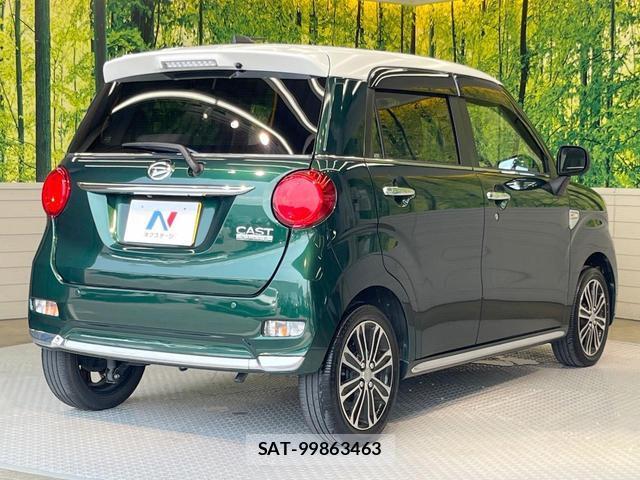 Daihatsu CAST 2021-07 8284949-16