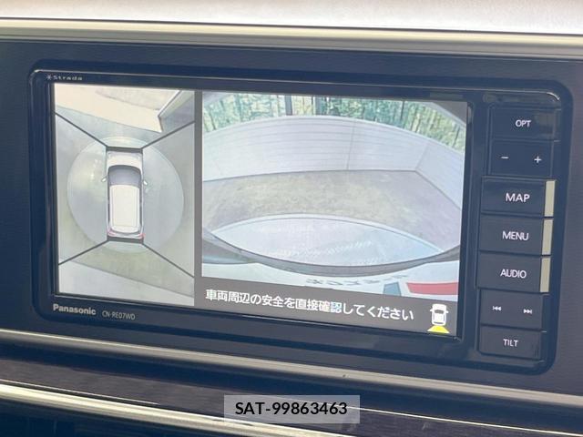 Daihatsu CAST 2021-07 8284949-3