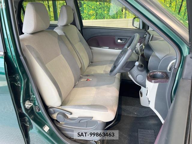 Daihatsu CAST 2021-07 8284949-7