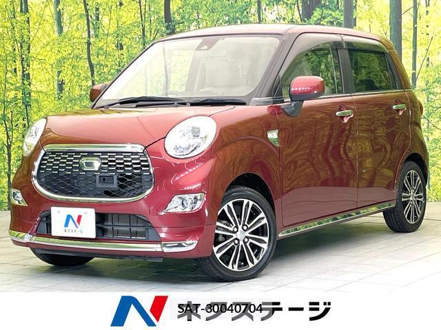 Daihatsu CAST 2016-03 8285071-0