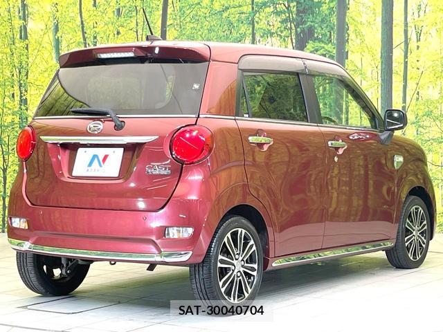 Daihatsu CAST 2016-03 8285071-16