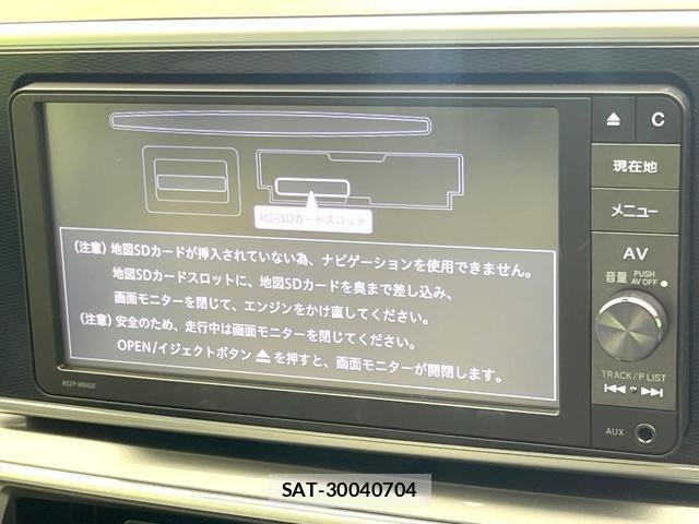 Daihatsu CAST 2016-03 8285071-2