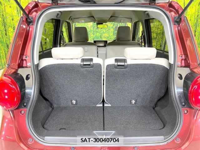 Daihatsu CAST 2016-03 8285071-9