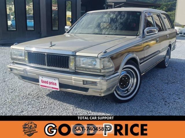 Nissan CEDRIC WAGON 1996-05 8285051-0