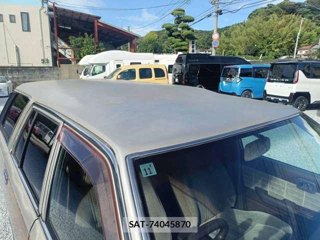 Nissan CEDRIC WAGON 1996-05 8285051-17