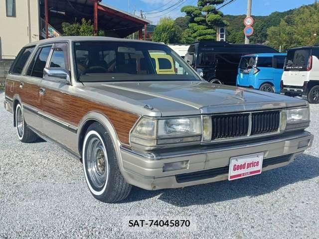 Nissan CEDRIC WAGON 1996-05 8285051-3