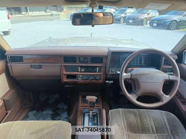 Nissan CEDRIC WAGON 1996-05 8285051-4