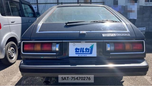 Toyota CELICA XX 1980-01 8280890-1
