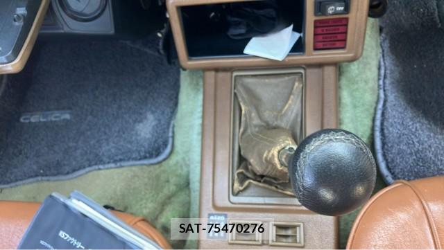 Toyota CELICA XX 1980-01 8280890-14