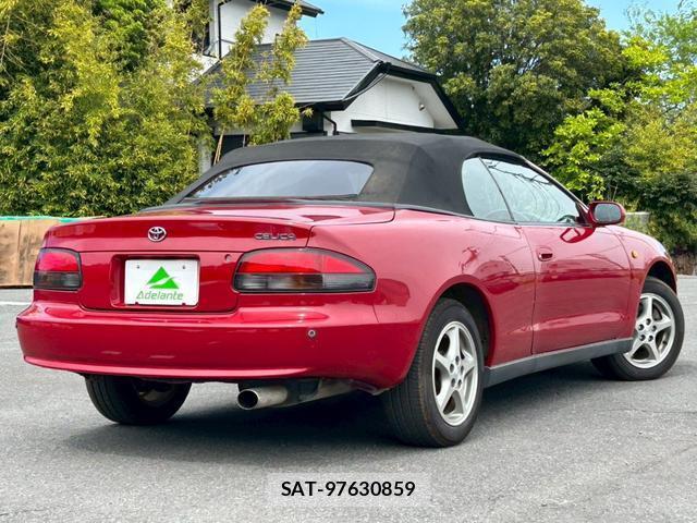Toyota CELICA 1996-04 8284034-1