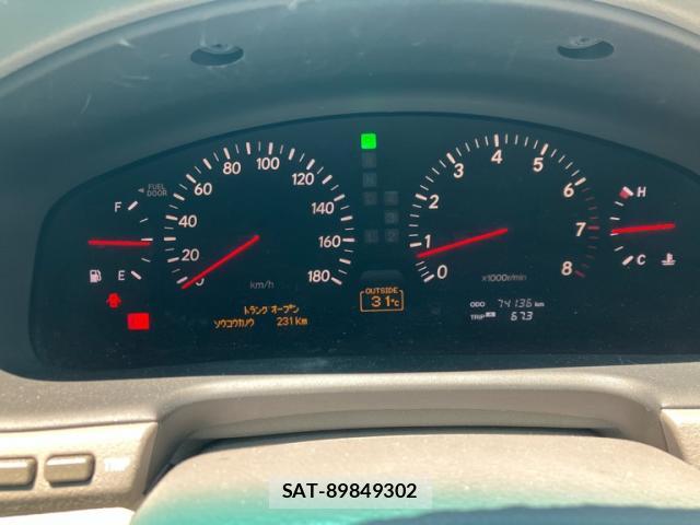 Toyota CELSIOR 2001-09 8279692-14