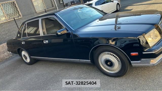 Toyota CENTURY 2001-11 8280931-3