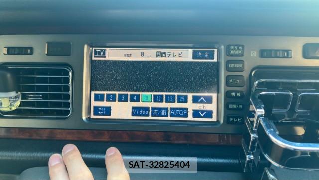 Toyota CENTURY 2001-11 8280931-4