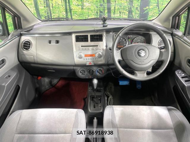 Suzuki CERVO 2009-08 8281800-1