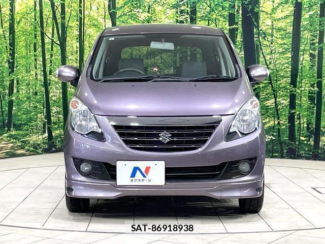 Suzuki CERVO 2009-08 8281800-13