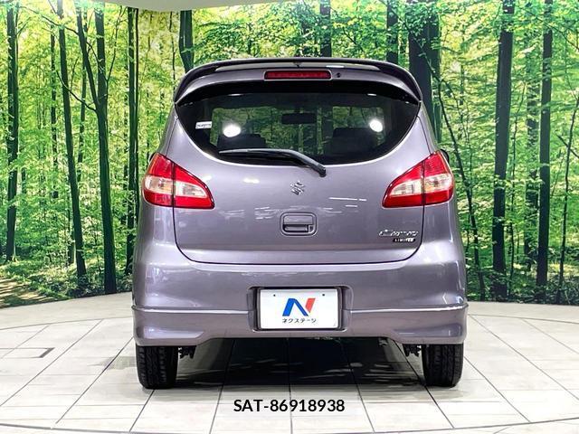 Suzuki CERVO 2009-08 8281800-14