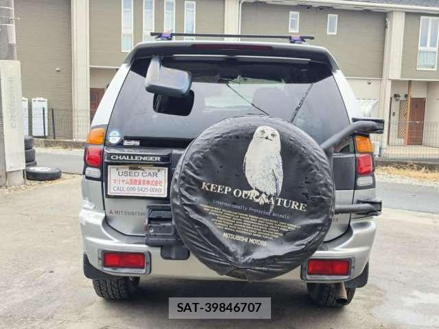 Mitsubishi CHALLENGER 1999-12 8284114-2