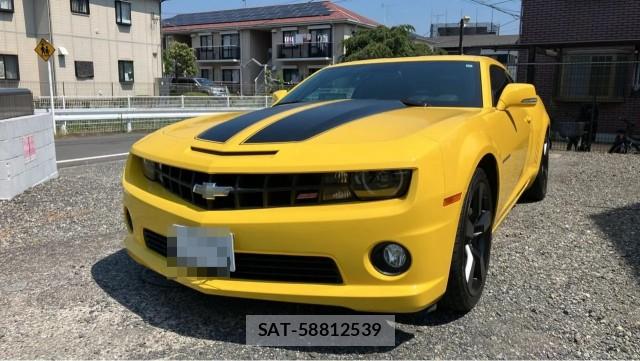 sat car