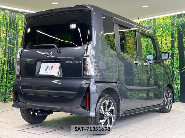Subaru CHIFFON 2023-10 8279617-16