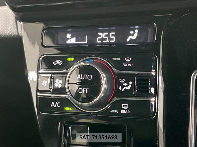 Subaru CHIFFON 2023-10 8279617-6