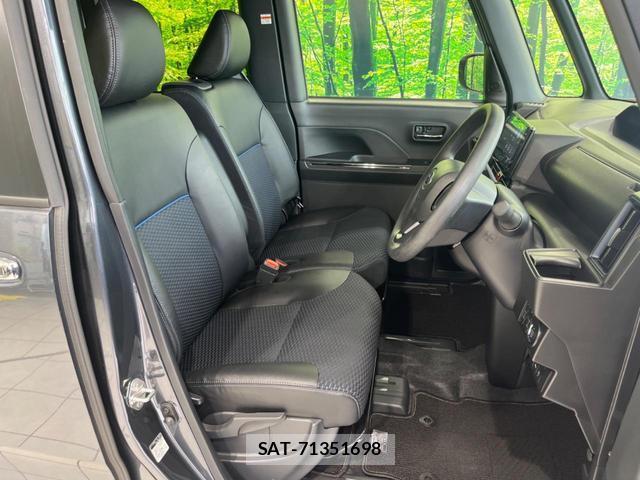 Subaru CHIFFON 2023-10 8279617-7