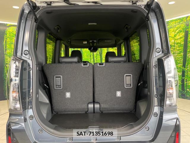 Subaru CHIFFON 2023-10 8279617-9