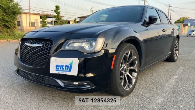 Chrysler 300 2017-01 8280618-0
