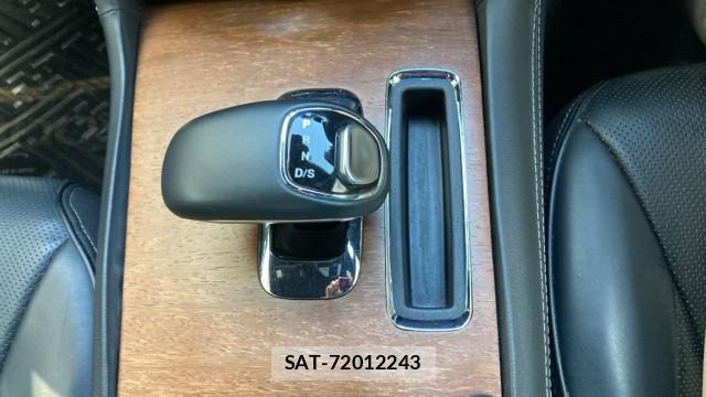 Chrysler 300 2015-06 8282436-14
