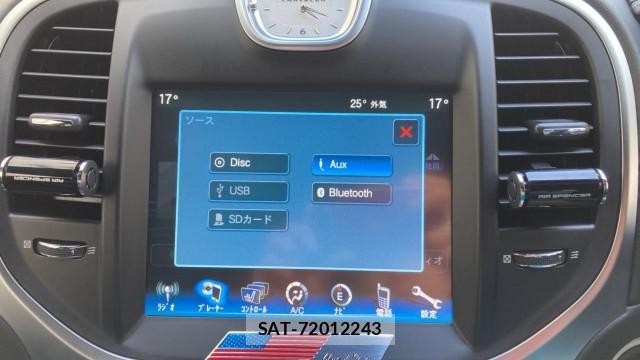 Chrysler 300 2015-06 8282436-4