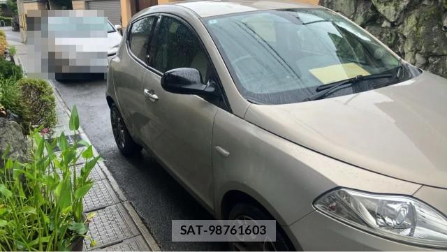 Chrysler YPSILON 2014-04 8280963-3