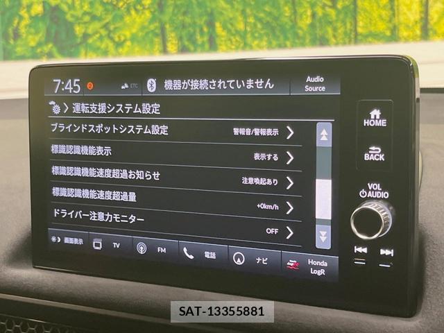 Honda CIVIC 2026-05 8276684-5