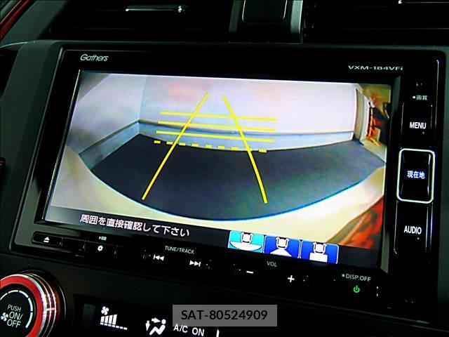 Honda CIVIC 2018-10 8281240-15