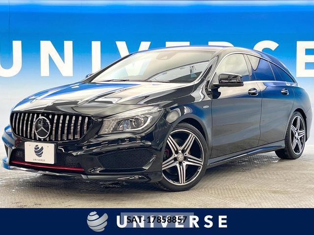 Mercedes Benz CLA-CLASS 2016-03 8279335-0