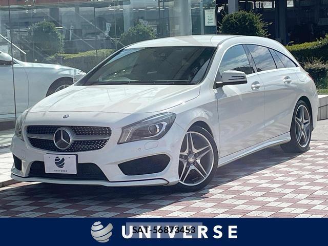 Mercedes Benz CLA-CLASS 2016-03 8283133-0
