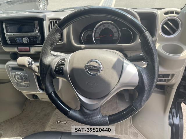 Nissan CLIPPER RIO 2022-05 8283123-15