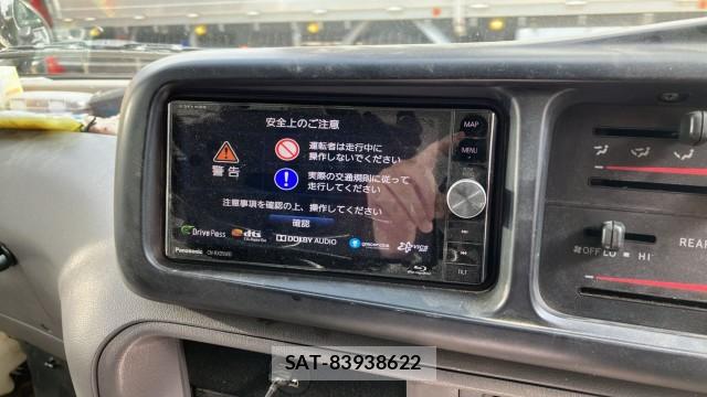 Toyota COASTER BIG VAN 2007-10 8282509-4