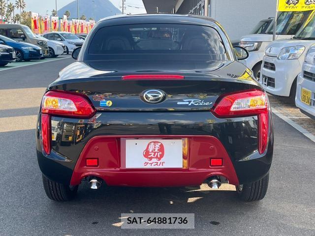 Daihatsu COPEN 2026-01 8277127-1