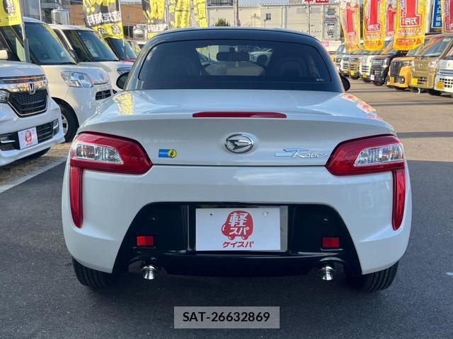 Daihatsu COPEN 2026-01 8277128-1